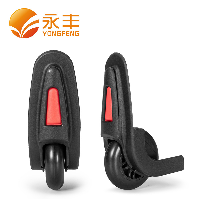Travel Trolley Case Directional Wheel Accessories Suitcase Computer Briefcase Wear-Resistant Caster Cosmetic Case Bag Edge Roller