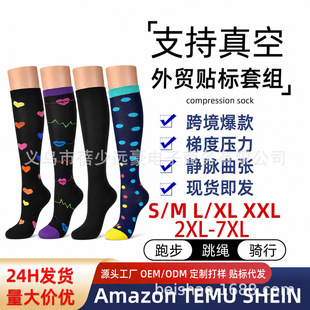 2XL-7XL�m�ӷʼӴ�a�����m�\�Ӊ��s�m�����ܲ��mС�ȸߏ���