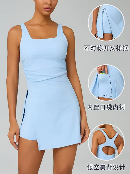 Tennis Skirt Quick-Dry Naked-Feel Beautiful Back Sports Short Skirt Running Anti-Exposure Fitness Yoga Outdoor European and American Style Breathable Elastic