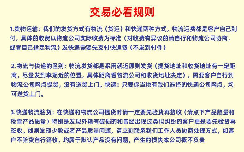 地摊夜市货源批发热卖儿童盒装玩具29-39元模式儿童益智遥控电动玩具详情44