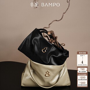 BAMPO���¸��𷽷��� �^��ţƤ�μ������ͨ�ں��J���ذ�Ů