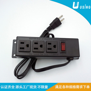 ������λ���15A���b�Ҿ����������ʽ��Ҏ�C���Ų�늲���Դ��