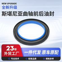 Դ�^�S��ֱ�N���l��܇��� ˹���၆���ͷ����S ǰ���ܷ⌣܇�ͷ�