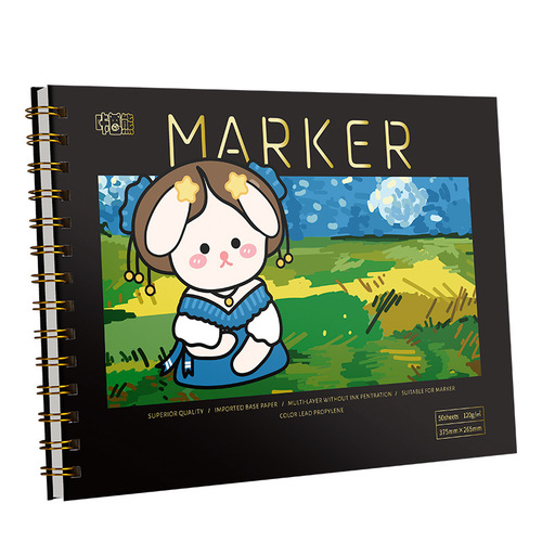 Mark pen special drawing book, thickened animation mark paper, hand-painted drawing book, student drawing paper, comic hand-written newspaper