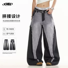 男式休闲裤;男式牛仔裤;男式T恤