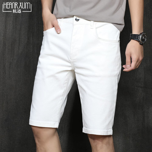Men's Summer Thin White Denim Short Pants Trendy 5-Cent Shorts Korean Style Casual Elastic Mid Pants