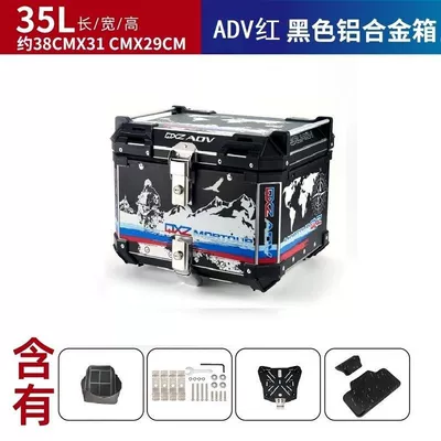 Motorcycle trunk | Tool Box - 35ladv-black-ten-lining-ten-base-ten-backrest