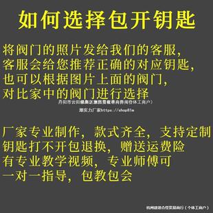 ů���y�T�i�]�y耳��_�P�ԁ�ˮ���ֱ�ǰ���Թ�ůˮ�����耳�