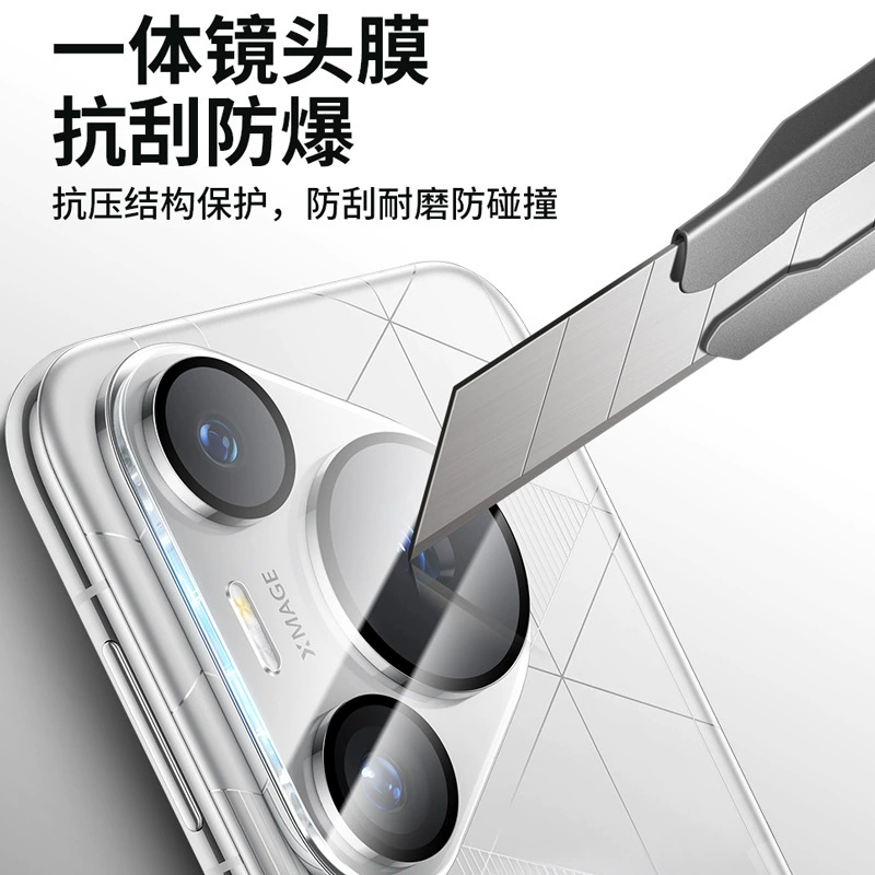 Совместимый объектив Huawei, мобильный телефон, защитное стекло CCTV камеры про, 70 pro+