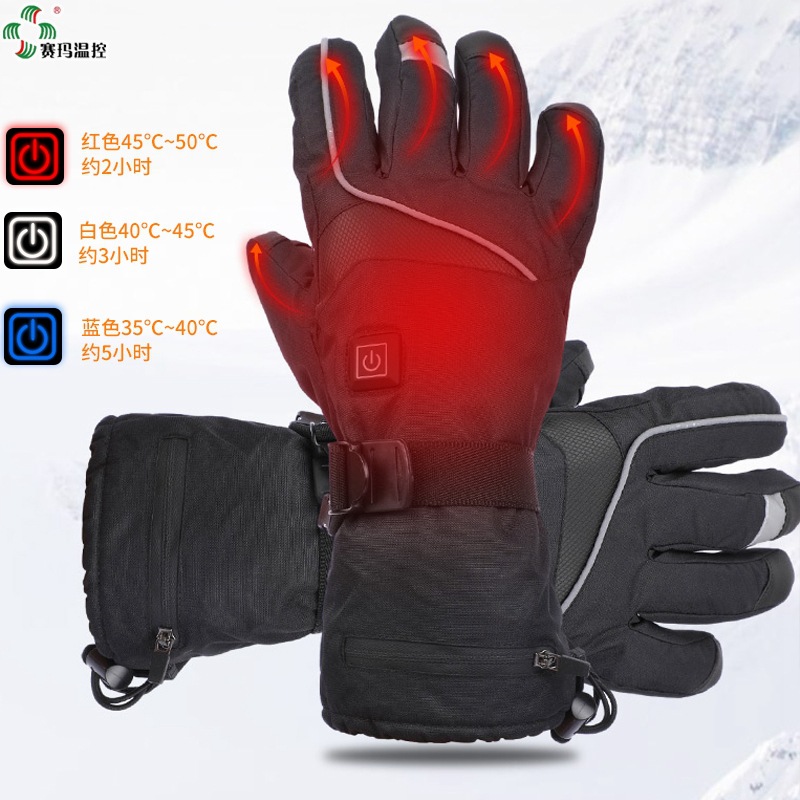 ����ؼ۳��usb�������״�����ů���������ܷ��ȵ���Ħ��ů����