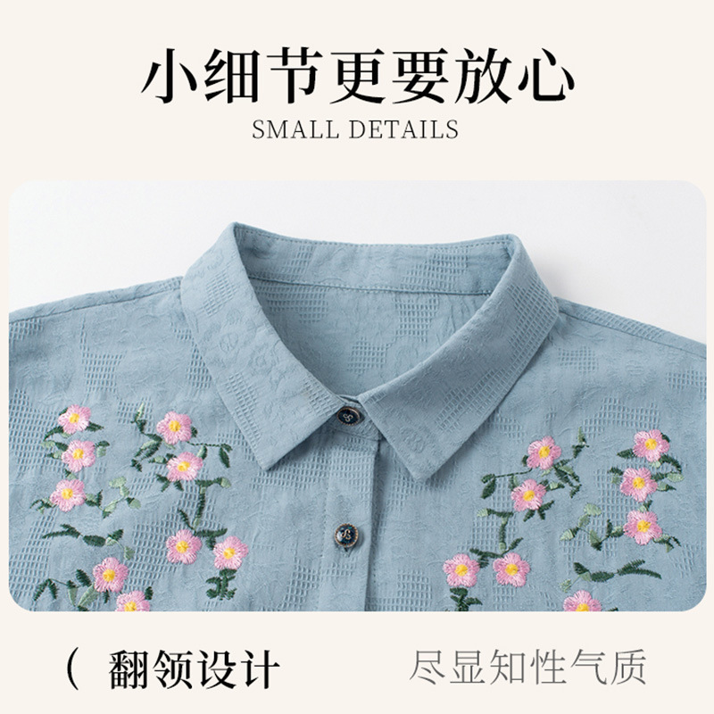 奶奶秋装长袖衬衫中老年秋季棉麻衬衣60岁70妈妈上衣老人太太衣服|undefined
