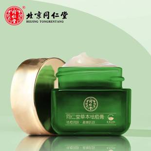 ����ͬ�������ݱ�ֲ�͌W���������˪������ӡ�澏�۴��]��