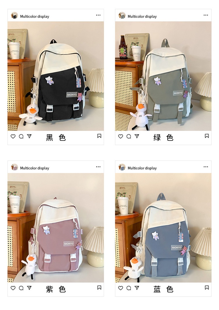Simple, large-capacity, high-appearance-level college student schoolbag, female high school student computer backpack, niche Haraju-style male backpack details Picture