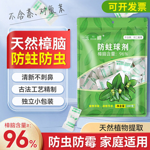 �������b���X�����X����96%������x������������ҷ�ù����