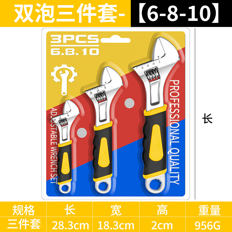 Llave Inglesa Ajustable Original, Llave Inglesa Ajustable Neutra Multifuncional de Grado Industrial, Llave Inglesa de Gran Apertura de 12 Pulgadas, Llave Inglesa Ajustable de 10 Pulgadas
