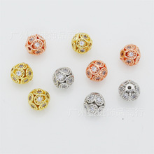 18K�������U�ջ�����ɢ��������� diyõ���ˮ�����鴮�����