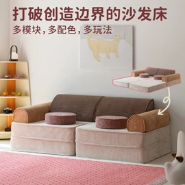 沙发椅;布艺沙发;餐椅
