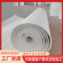 纳米气凝胶毡管道复合气凝胶防火耐高温二氧化硅纳米气凝胶毡