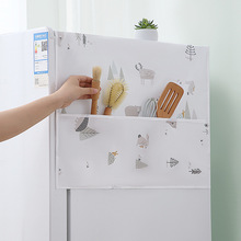 冰箱蓋布防塵罩洗衣機防塵布保護罩微波爐單開門雙開門冰箱罩蓋巾