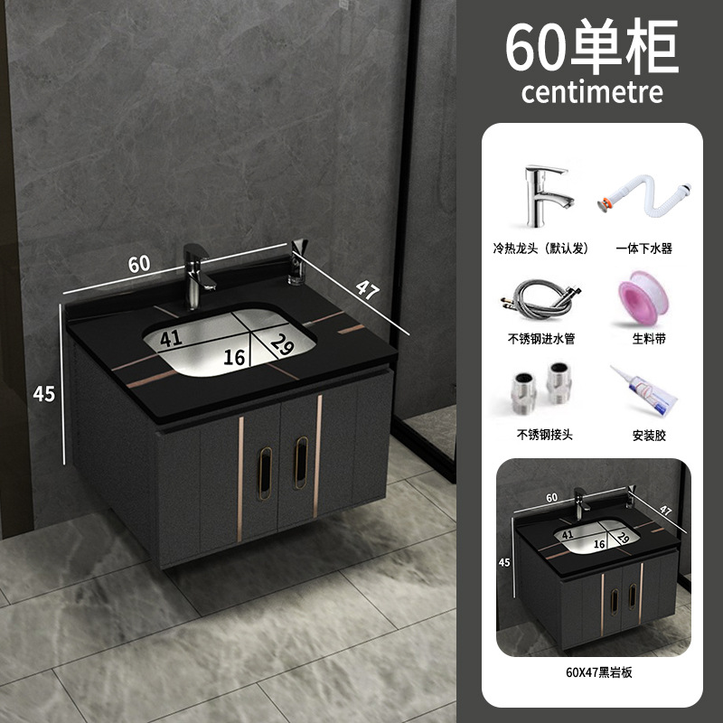 Shiqi Placa de roca espacio gabinete de baño de aluminio combinación de baño lavabo gabinete mesa de lavado espejo Gabinete integrado lavabo gabinete