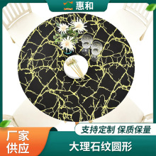 ���R�d�羳����ʯ�y �A����������ӡ���͈A������ˮ�ɾo������