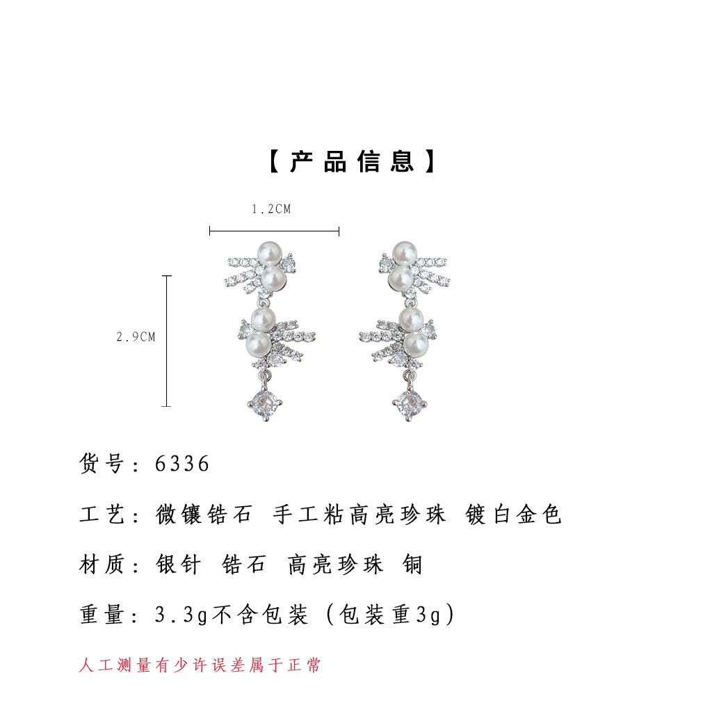 6336.jpg
