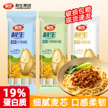 ������о����900g/�� ����b����Դ�^�S����l���l��N�l�Β���