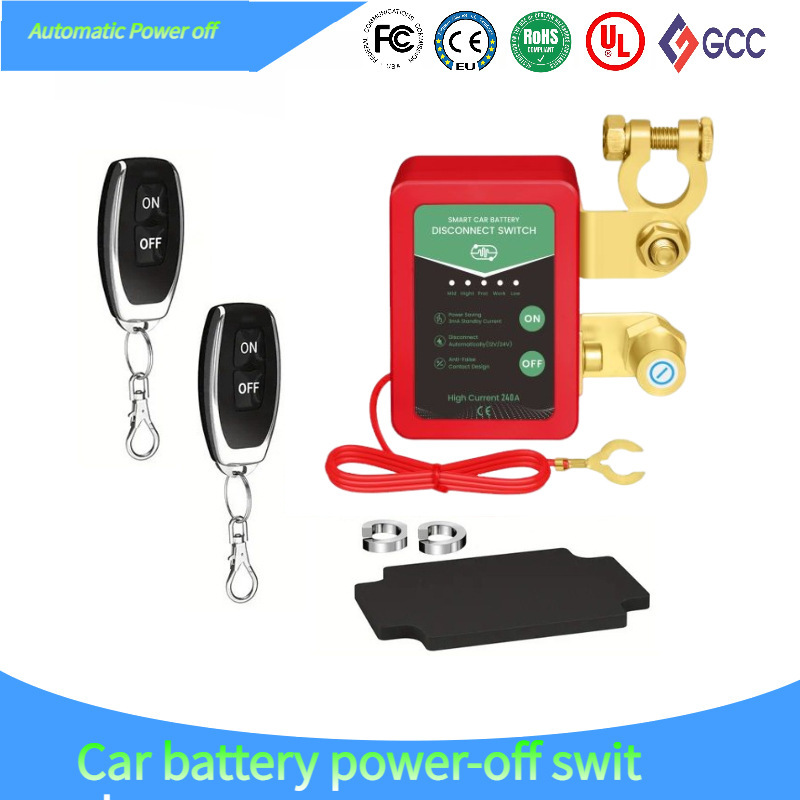 12V car battery power-off switch automatic power-off anti-leakage loss power breaker battery negative accessories
