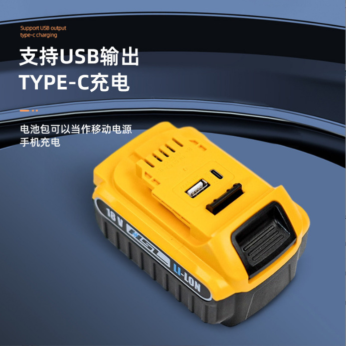 Factory New Outdoor Lighting Floodlight Garden Light Home Outdoor Construction Site Long Life Floodlight with Battery Pack