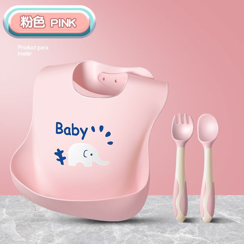 [핑크] 꼬마코끼리 턱받이 + 트위스트 스푼과 포크