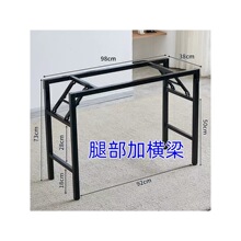 折叠桌架子长条桌支架双层单层铁架桌子腿折叠铁艺桌架腿部加横梁