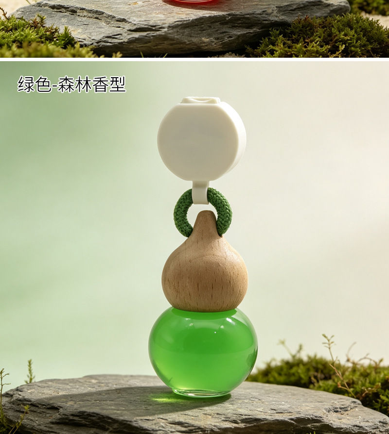 Car air freshener, car perfume pendant, gourd-shaped glass bottle, eliminates odors inside the car, provides long-lasting fragrance, a luxurious car accessory