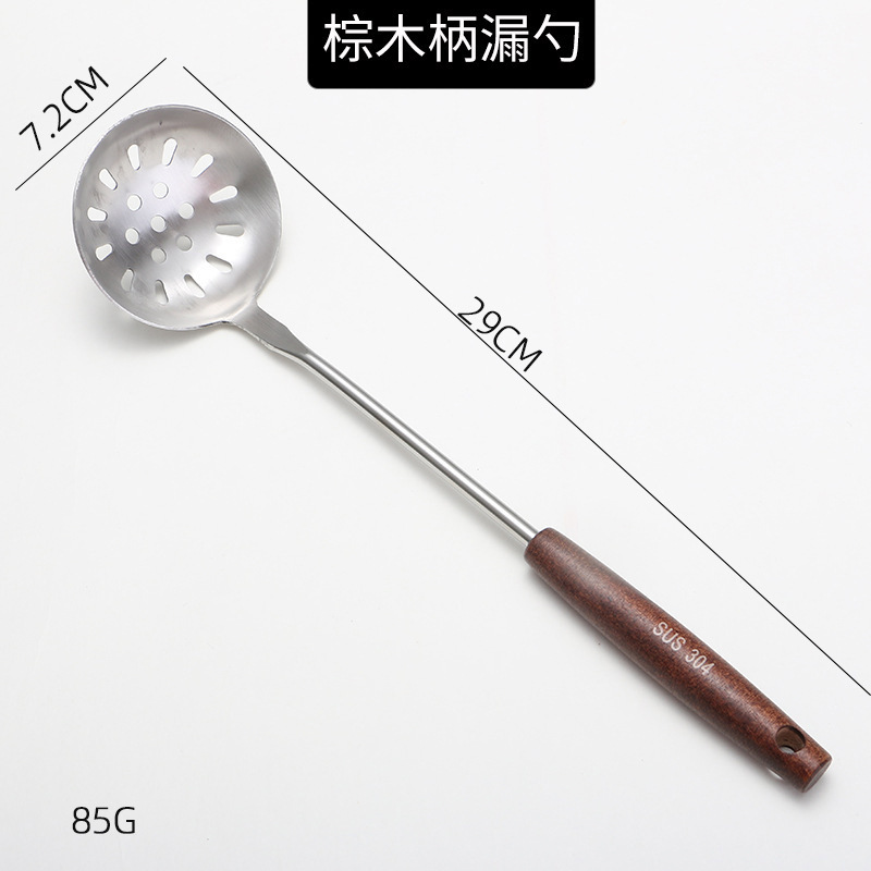 304 복고풍 소형 소쿠리 7#.