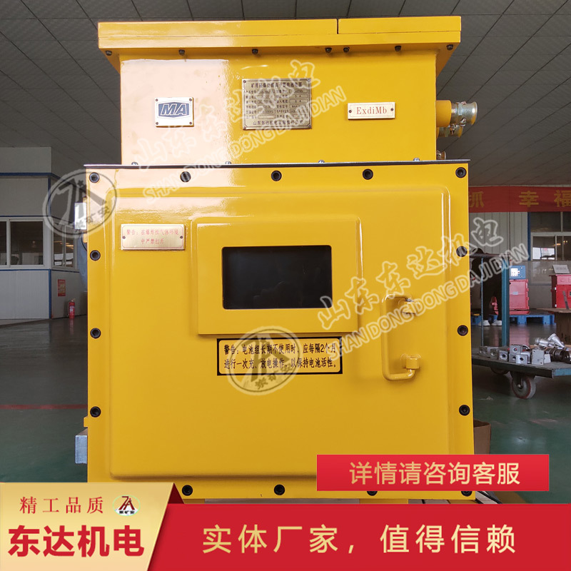 靠谱厂家锂离子蓄电池电源 单体电池电压监测锂离子蓄电池电源