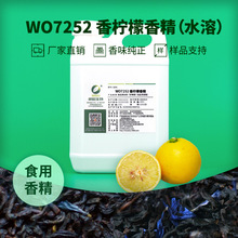���W���� �����㙎���㾫 ���ò茣�øߝ��ˮ����Һ�wʳƷ���㾫