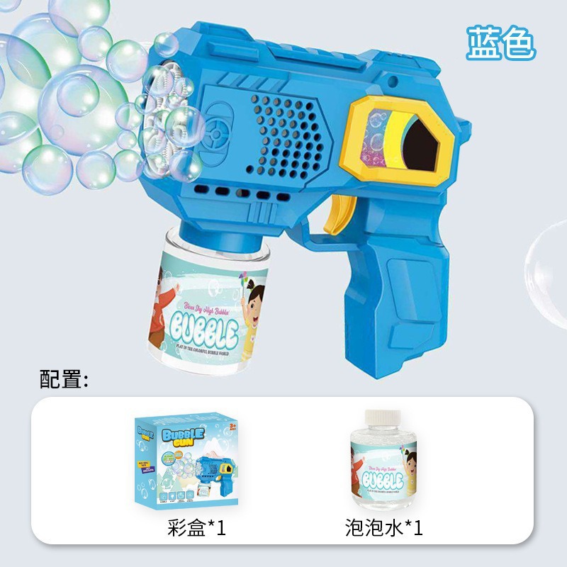 Interstellar-배터리 없음 [파란색 상자]