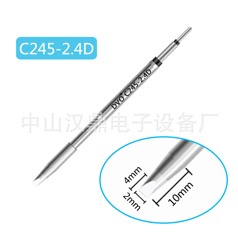 DVO c 245アイロンヘッド刃ストレート先エルボ汎用c4 70 JBC溶接台ハンドル発熱芯部品|undefined