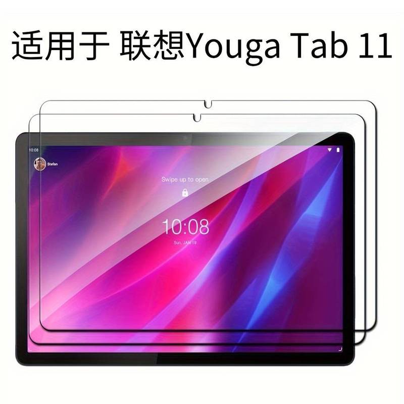 Lenovo タブレット シリーズ用強化ガラス スクリーン プロテクター、取り付けが簡単、気泡なし、HD|undefined