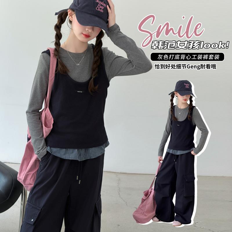 Zhili children's striped sweatshirt set for girls, 2026 new spring and autumn style, Korean style, casual long-sleeved for older girls.