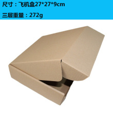 27*27*9cm���Ӽ���/�r������T���w�C�м������l����