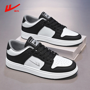 Huili Men's Shoes 2025 Spring and Autumn New Black and White Casual Waterproof Sports Women's White Shoes for Middle School Students Couple's Board Shoes
