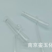 銮玉GG-17玻璃自动加液管可订 制定量加液器实验室液体分配器套装