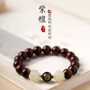 �M����̴����̴���������Ů������Ȼ��ʯ������Ф�����P���ִ�