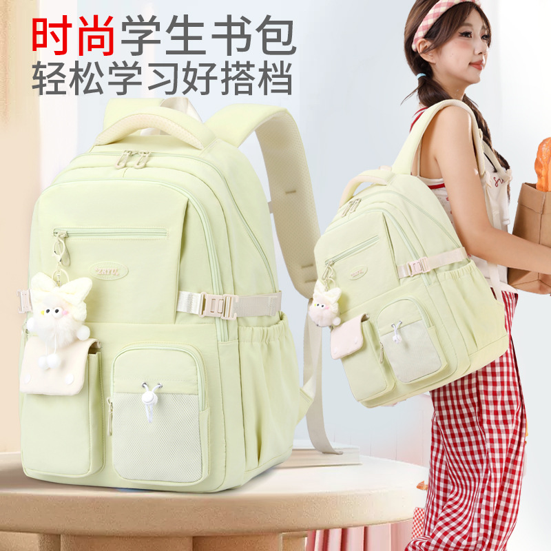 Mochila escolar de niñas, mochila de ocio universal para estudiantes de secundaria japonesa, mochila de gran capacidad para estudiantes de secundaria