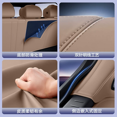 Trunk Mats – Trunk Mat