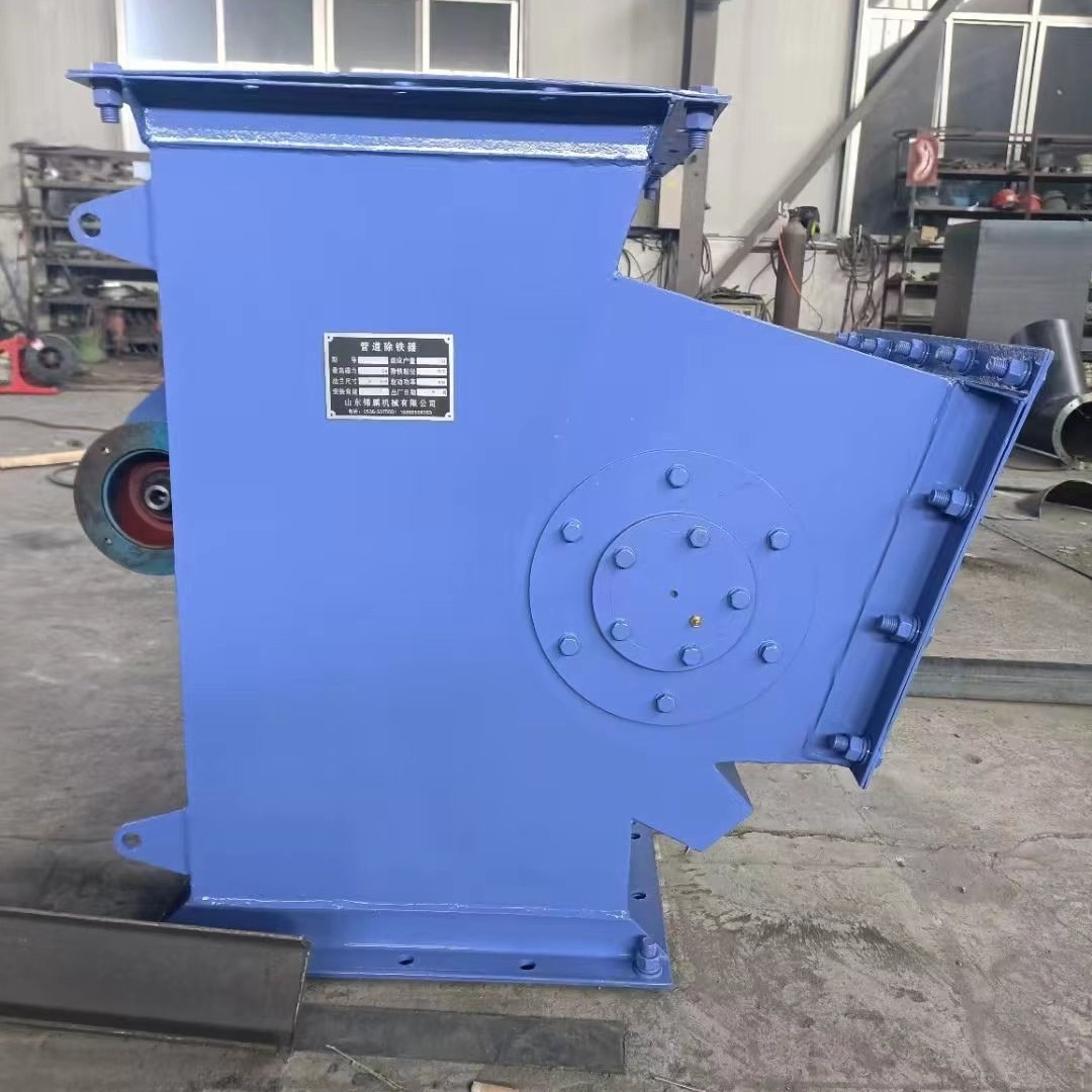 干粉磁选机 管道永磁自卸式除铁器矿场水泥厂 厂家供应除铁设备