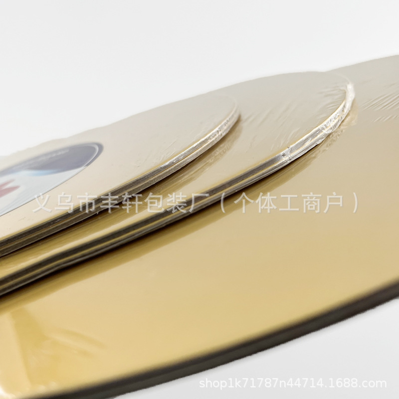 Amor en forma de corazón pastel base horneado embalaje de papel oro amor pastel de cumpleaños almohadilla base embalaje de fiesta