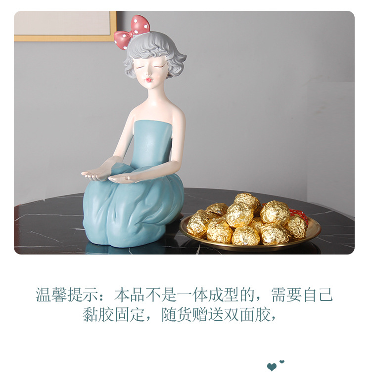 托盘-恢复的_11.jpg