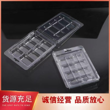 吸塑包装盒塑料吸塑内托PVC泡壳吸塑文体内托插卡吸塑包装