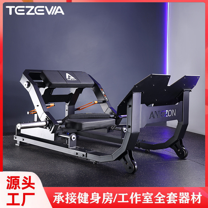 gimnasio casero máquina de puente de cadera profesional de cadera equipo de entrenamiento de músculo de cadera de piernas entrenador de cadera